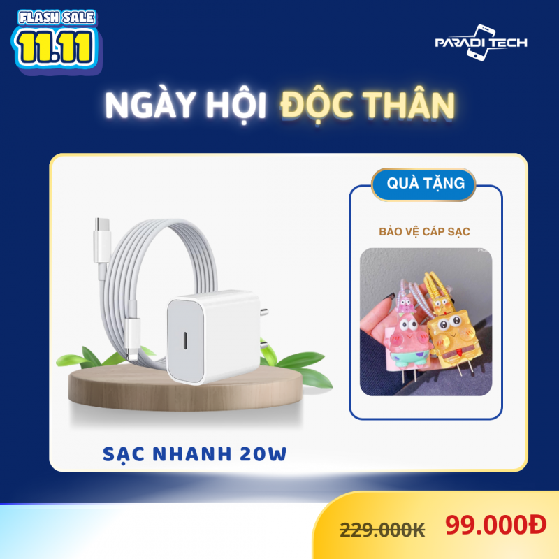 củ sạc